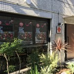 GOOD LIFE FACTORY - 外観