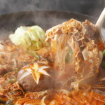 red hormone hotpot