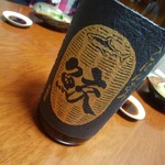 でめきん - 小判鮫