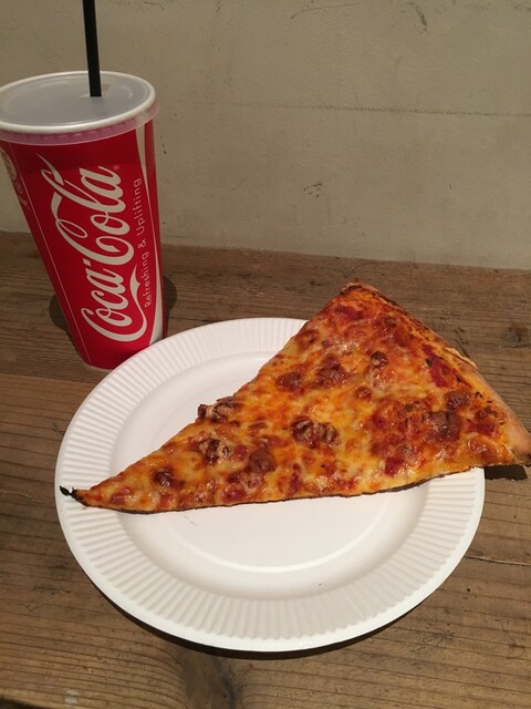 PIZZA SLICE 2>
