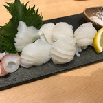 Sushinoisomatsu - 