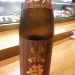 よね吉 - 黒龍 純吟