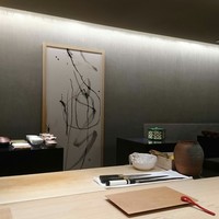 紀尾井町 三谷 - 
