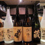和食美酒 ほり米 - 日本酒呑みくらべ