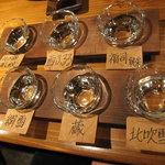 和食美酒 ほり米 - 日本酒呑みくらべ