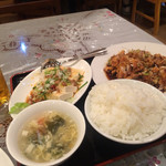 加藤大飯店 - 