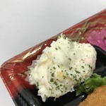 クックデリ御膳 - 