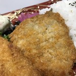 クックデリ御膳 - 