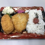 クックデリ御膳 - 