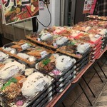 クックデリ御膳 - 