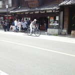 Nakaichi Honten - 中市本店さんの外観です。