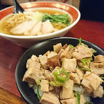 中山堂 - 醤油らーめんとミニチャーシュー飯