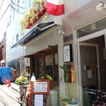 Torattoria Ebisu - 