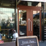 バールヴィータ - 