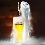 Asahi Super Dry medium beer mug