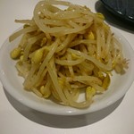 Horumon Kushiyaki Marutaka - 