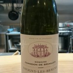 肉料理ふくなが - 