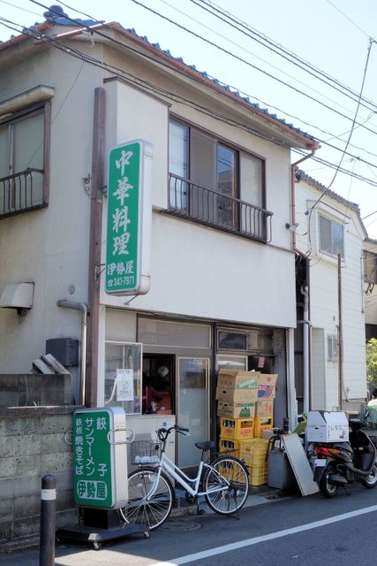 伊势屋 - 伊势屋(店舗外観)