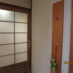 嵯峨沢館 - 予約制貸切風呂・薊の湯