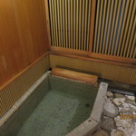 嵯峨沢館 - 石楠花の湯