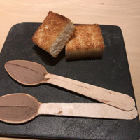 中目黒 いぐち 本店 - 