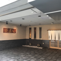 天寿し 京町店 - 