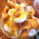 いちょうの木 - マンゴーパイ 800円