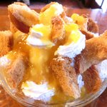 いちょうの木 - マンゴーパイ 800円