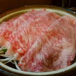 こなす - 黒毛和牛の蒸ししゃぶ