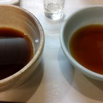 こなす - ぽん酢とかつおだし