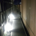 こなす - エントランス