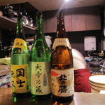 和食美酒 ほり米 - 日本酒呑みくらべ