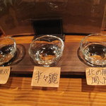 和食美酒 ほり米 - 日本酒呑みくらべ