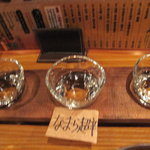 和食美酒 ほり米 - 日本酒呑みくらべ