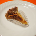 レピキュリアン - ノルマンディー風りんごのタルト