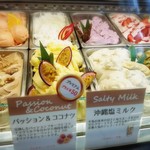 OKINAWA GELATO&CAFE ISOLA - 