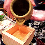 くうのむ ちゃのま - 澤の井樽酒「塩つき」