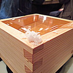 くうのむ ちゃのま - 升の角にちょいと塩を載せて…