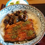 Unagi no mura koshi - 