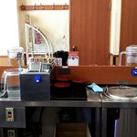 Ｓガスト 大久保店