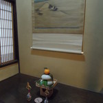 御菓子司 中村軒 - お正月のしつらえ