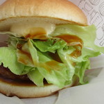 モスバーガー - 江南店のテリヤキバーガー