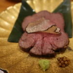 東京肉しゃぶ家 - 牛タンのトリュフの背