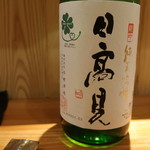 東京肉しゃぶ家 - 