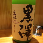 東京肉しゃぶ家 - 