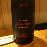 東京肉しゃぶ家 - 