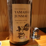 東京肉しゃぶ家 - 