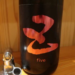 東京肉しゃぶ家 - 