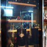 明道町中国菜 一星 - ワインセラー