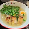 麺屋彩々 昭和町本店